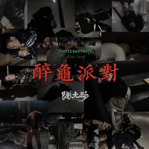 可以免费在线看黄的网站
