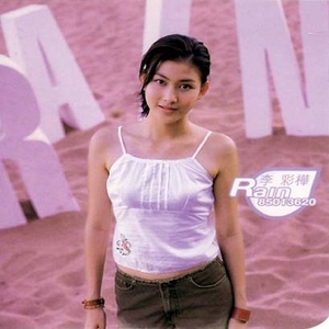 可以免费在线看黄的网站
