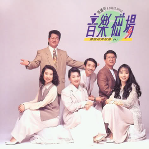 可以免费在线看黄的网站
