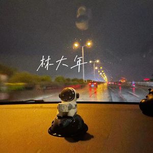 可以免费在线看黄的网站
