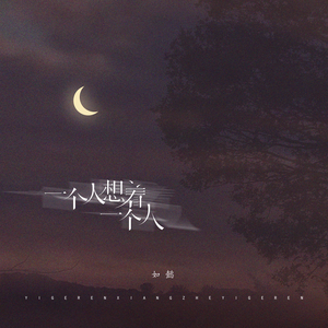 可以免费在线看黄的网站
