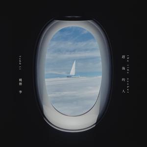 可以免费在线看黄的网站
