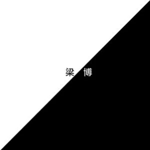 可以免费在线看黄的网站
